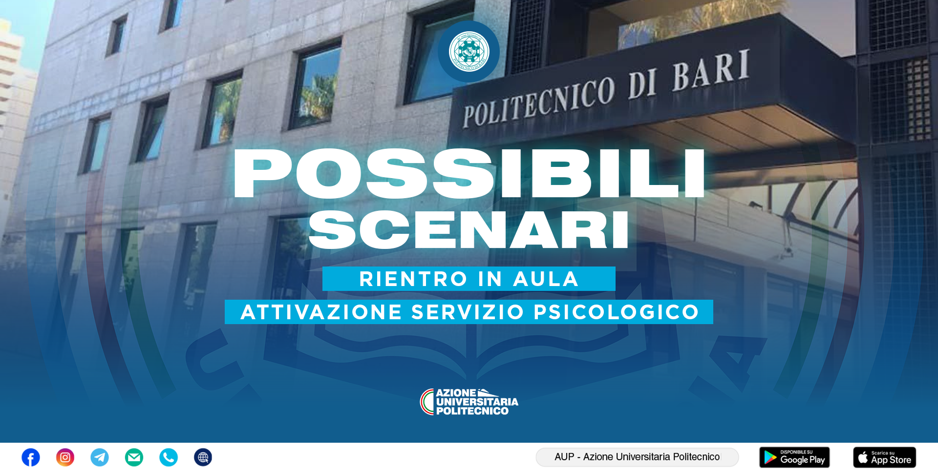 Resoconto Senato Accademico e CdA - 30/07/2021